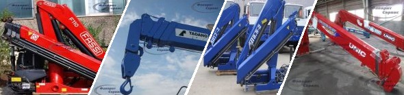 продажа кранов-манипуляторов цена производства