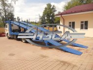 купить Автовоз-эвакуатор КАМАЗ-4308 цена производство