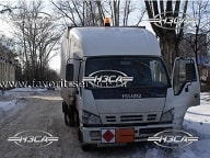купить грузовик для транспортировки опасных грузов Isuzu от производства
