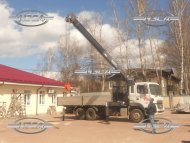 установка кму переоборудование цена