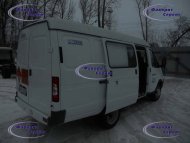 купить ГАЗ-2705-398 для перевозки опасных грузов цена производство