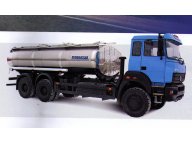 Автоцистерна АЦПТ-13 Урал цистерна