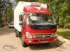 Продажа автомобилей Foton